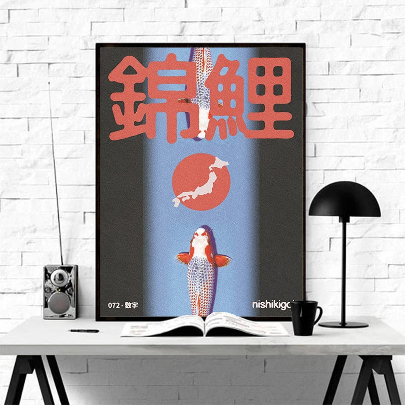 Affiche Abstrait Art Japonais
