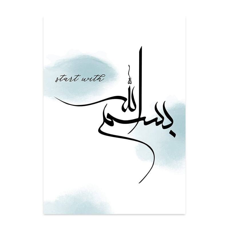 Canvanation Affiche Musulmans Divin