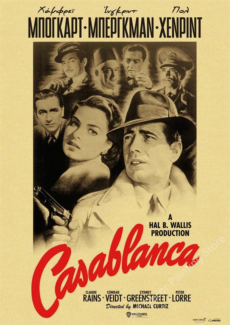 Canvanation 10 / 42cmx30cm Poster Vintage Rétro Classic Film Series