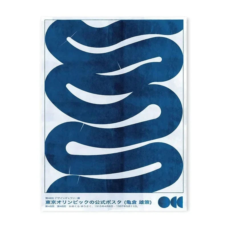 Canvanation 16 / 40x60cm Affiche Japonais Vintage Abstrait Open Your Mind