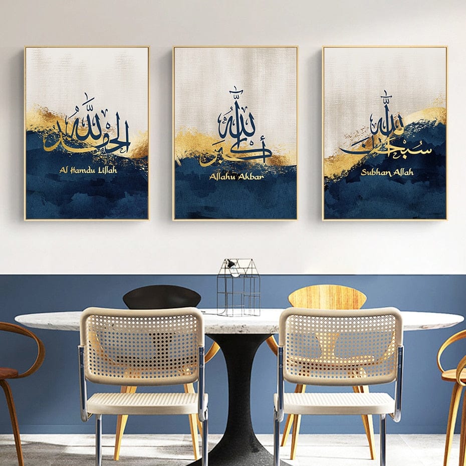 Canvanation Cadre Islam Or Bleu
