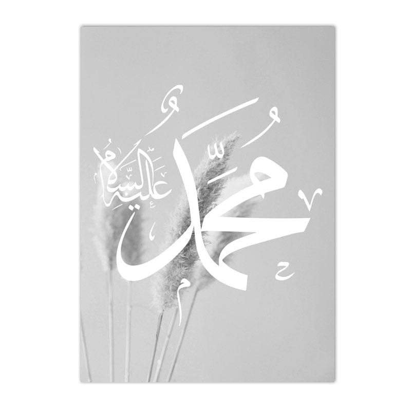 Canvanation 50x70cm / A Affiche Islam Argenté