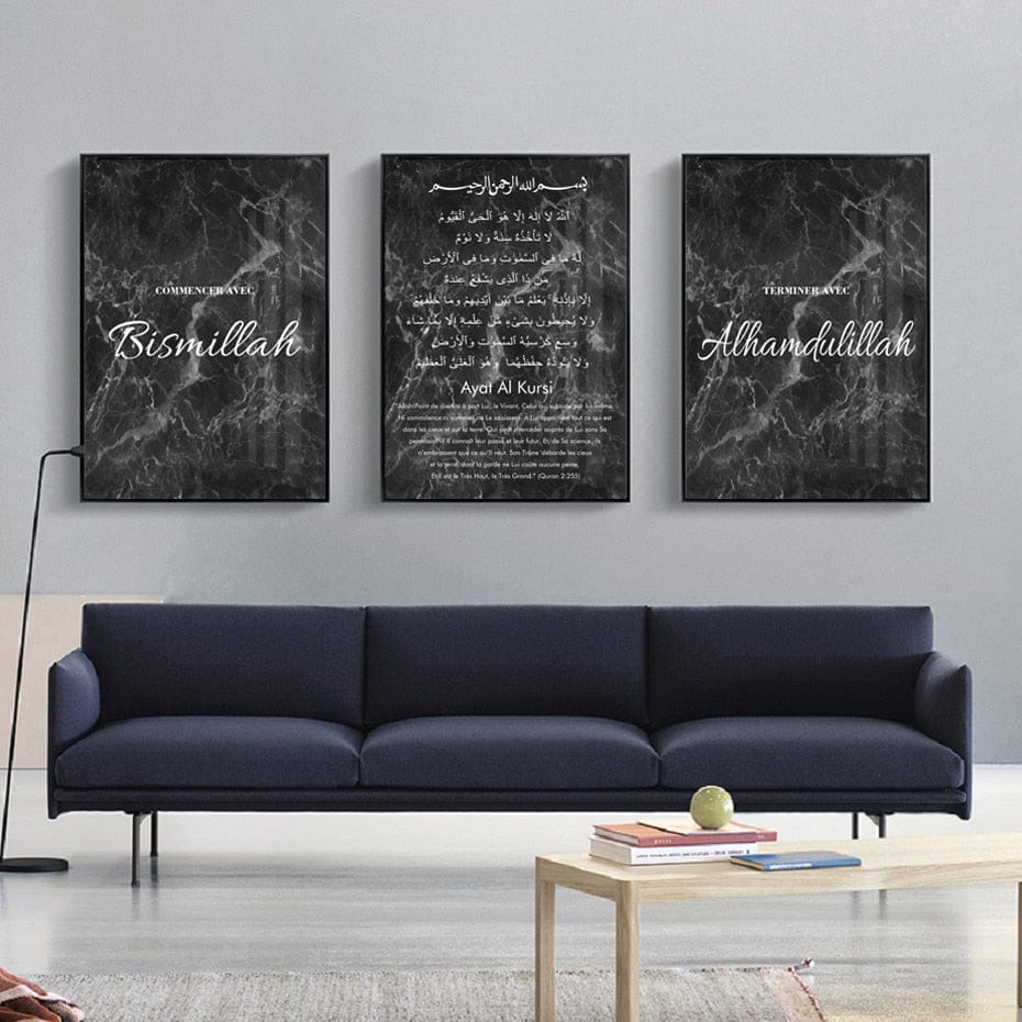 Canvanation Affiche Islam Bismillah Doré