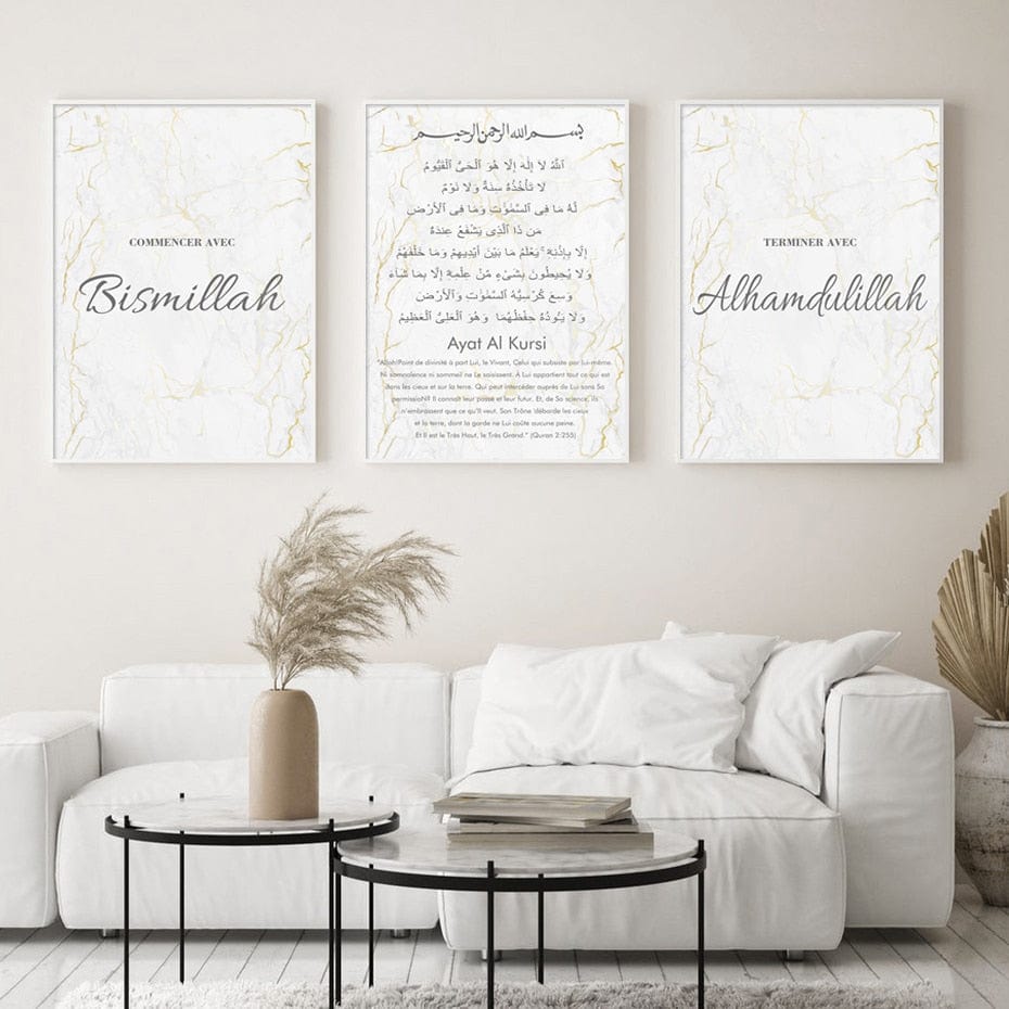 Canvanation Affiche Islam Bismillah Doré