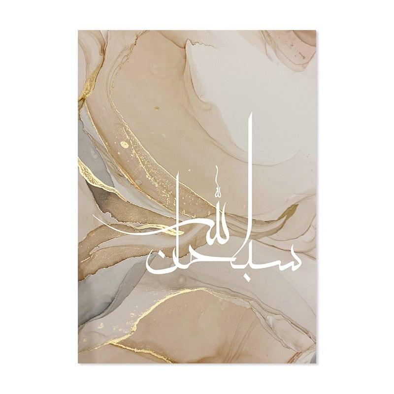 Canvanation 40x60 cm / 7 Affiche Islamique Beige Or Marbre