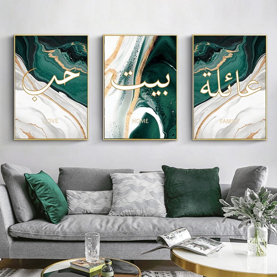 Canvanation Affiche Islam Avec Cadre