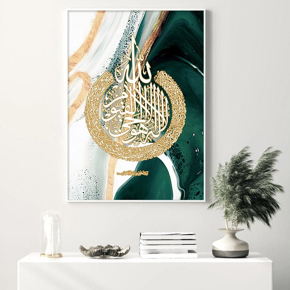 Canvanation Affiche Islam Avec Cadre