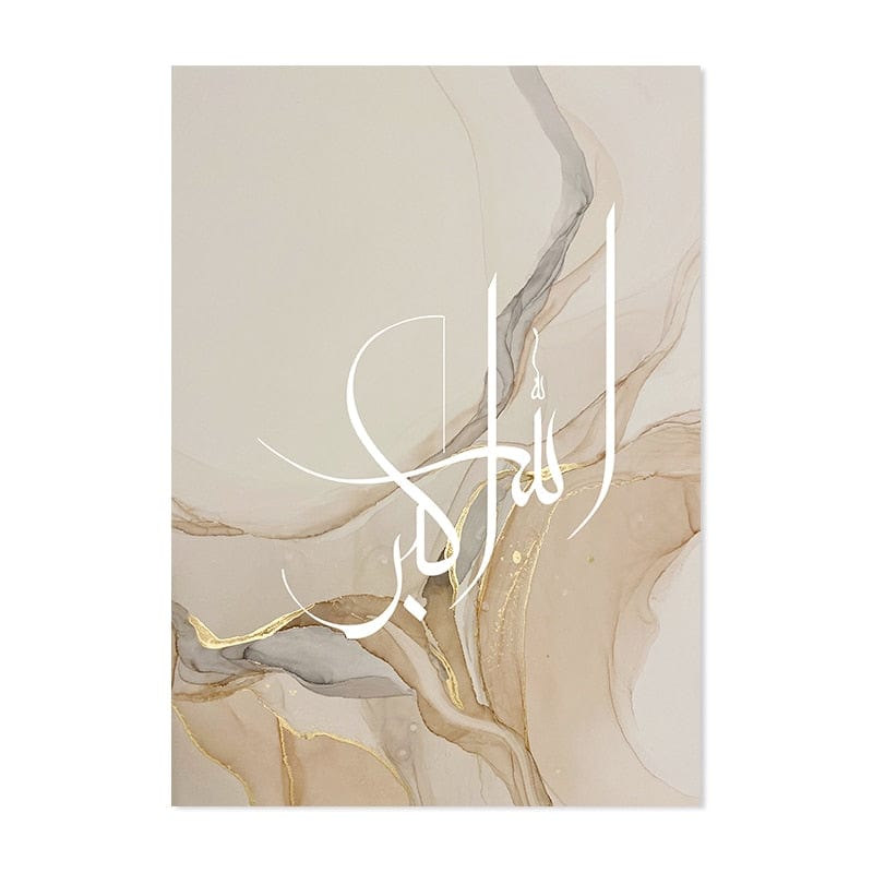 Canvanation 40x60 cm / 8 Affiche Islamique Beige Or Marbre