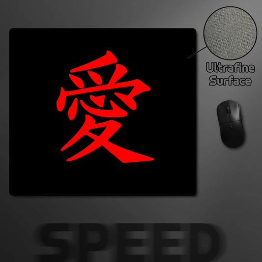 Canvanation SD96782 (15) / 45x40x0.4cm Tapis De Souris - E-Sports Caractère Chinois Love