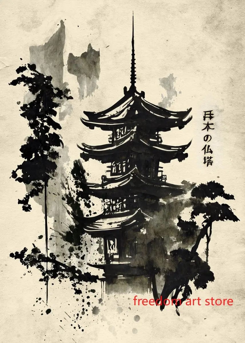 Canvanation Poster D'art Japonais Geisha Samurai