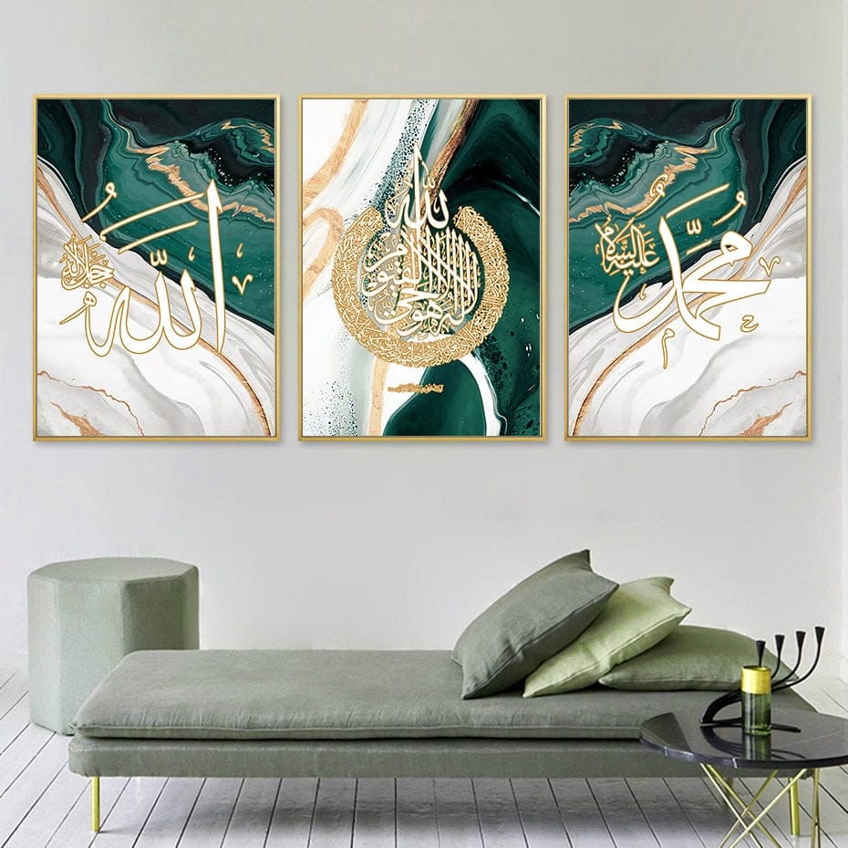 Canvanation Affiche Islam Avec Cadre