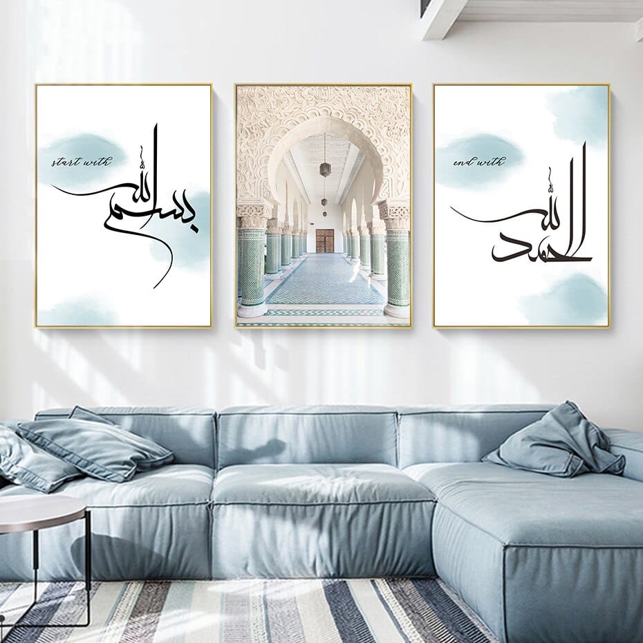 Canvanation Affiche Musulmans Divin