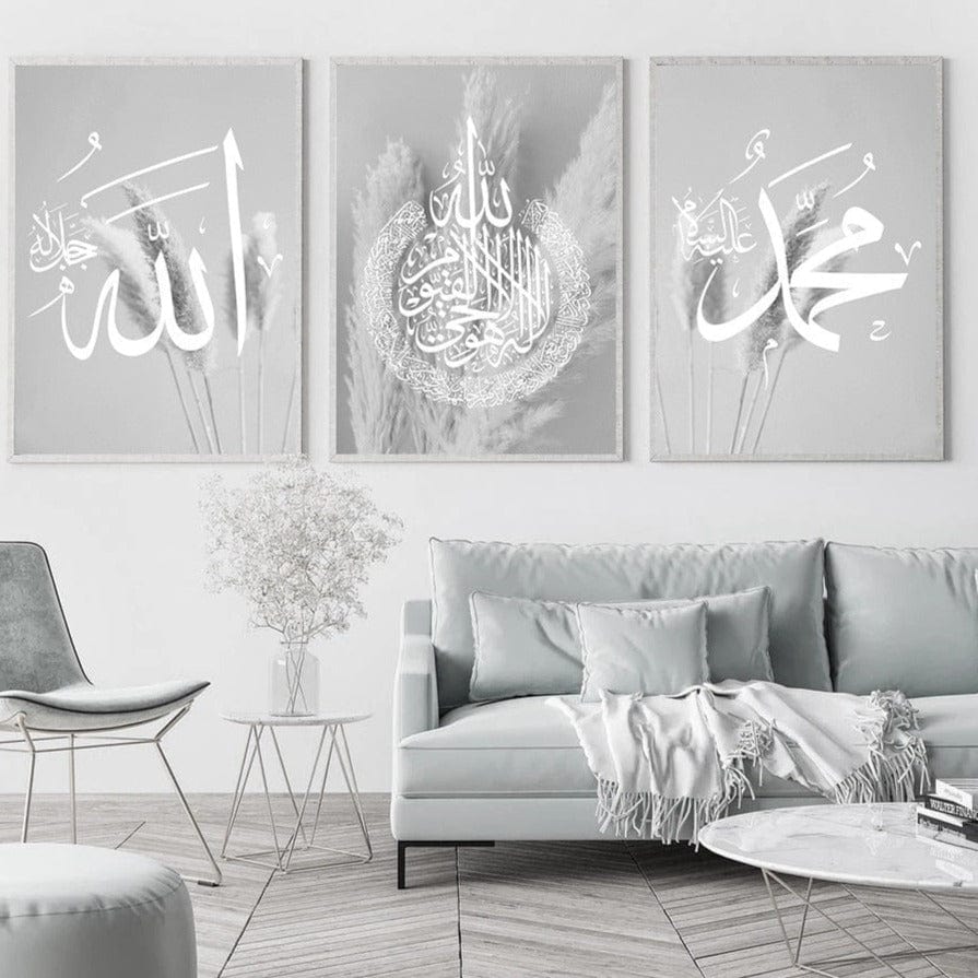 Canvanation Affiche Islam Argenté