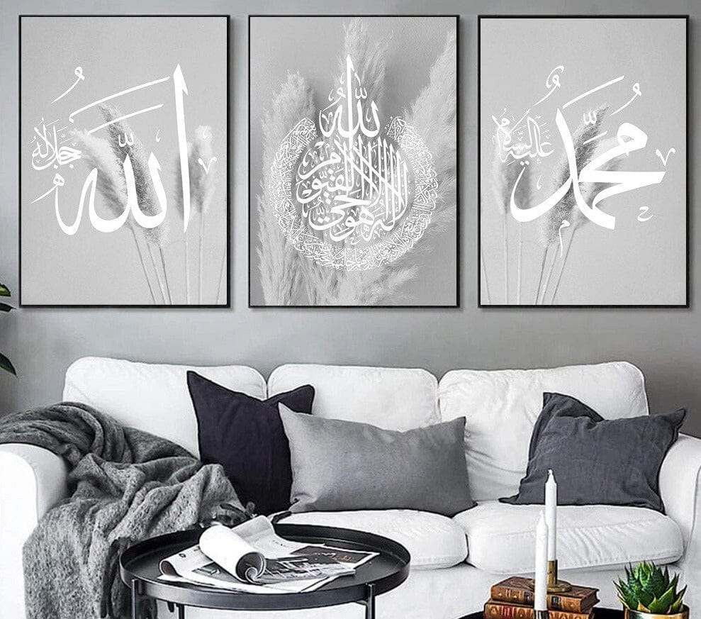 Canvanation Affiche Islam Argenté
