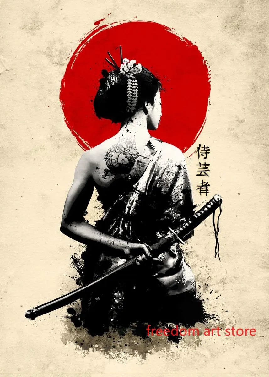 Canvanation 1 / 40X60cm Poster D'art Japonais Geisha Samurai