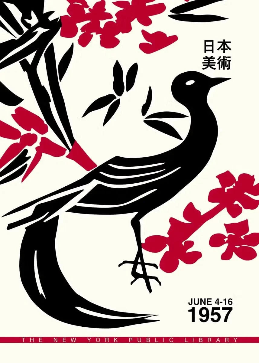 Canvanation B / 30X40cm Affiche Vintage Culture Japon