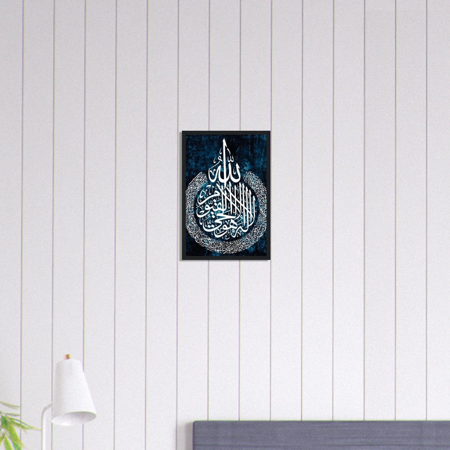 Canvanation Print Material 30x45 cm / 12x18″ Tableau Islam Bleu Blanc