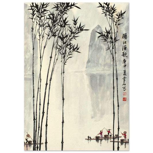 Gelato Print Material A0 (84.1 x 118.9  cm) Affiche Paysage Chinois