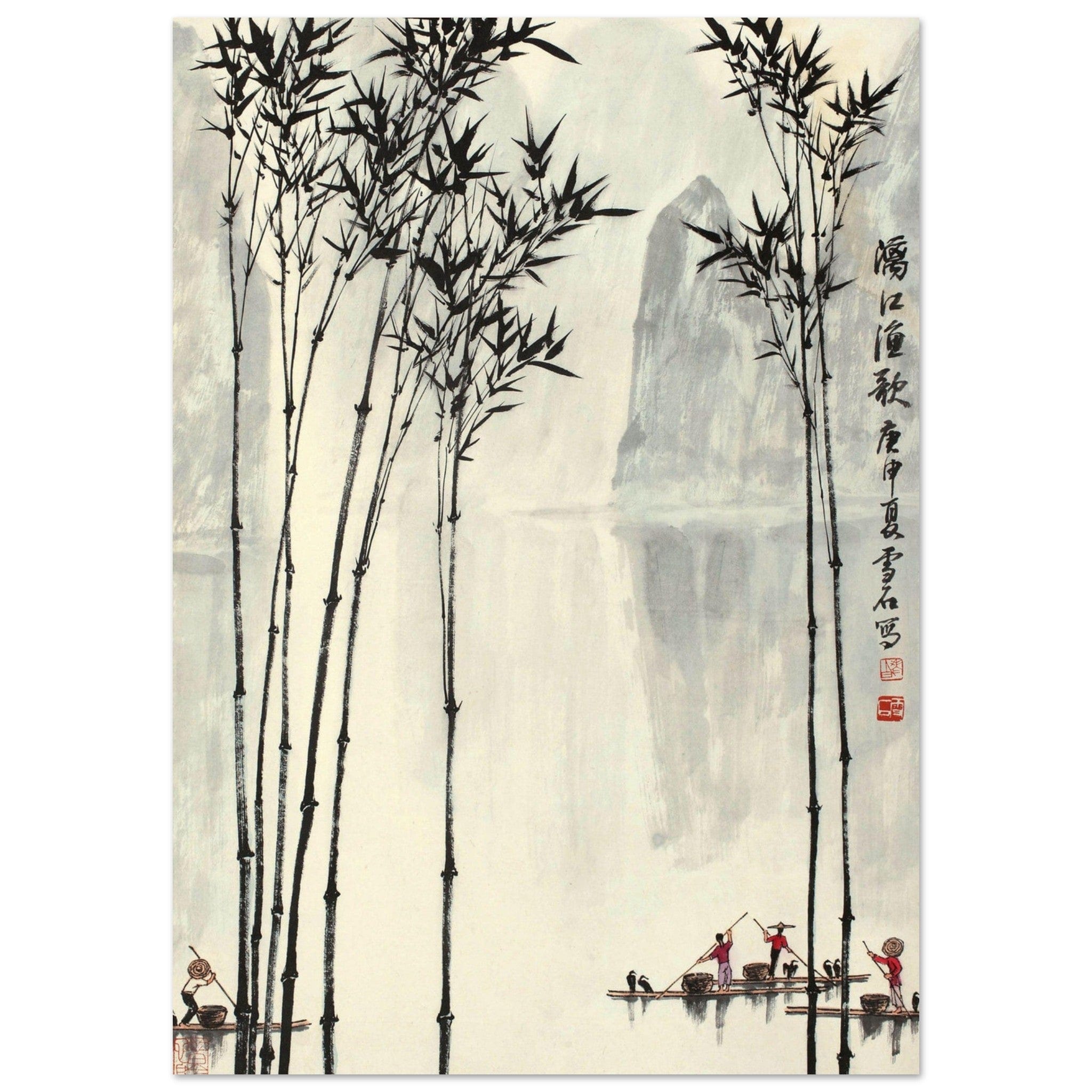 Gelato Print Material A1 (59.4 x 84.1 cm) Affiche Paysage Chinois