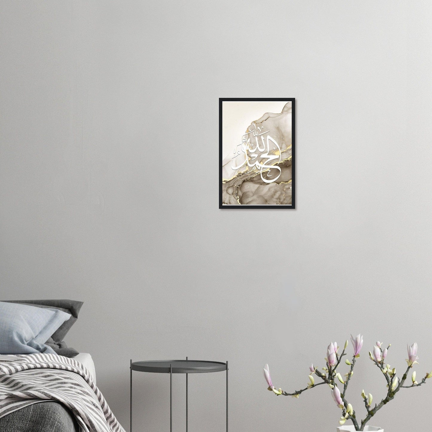 Canvanation Print Material 30x45 cm / 12x18″ / Cadre en bois 3 Tableau Coran