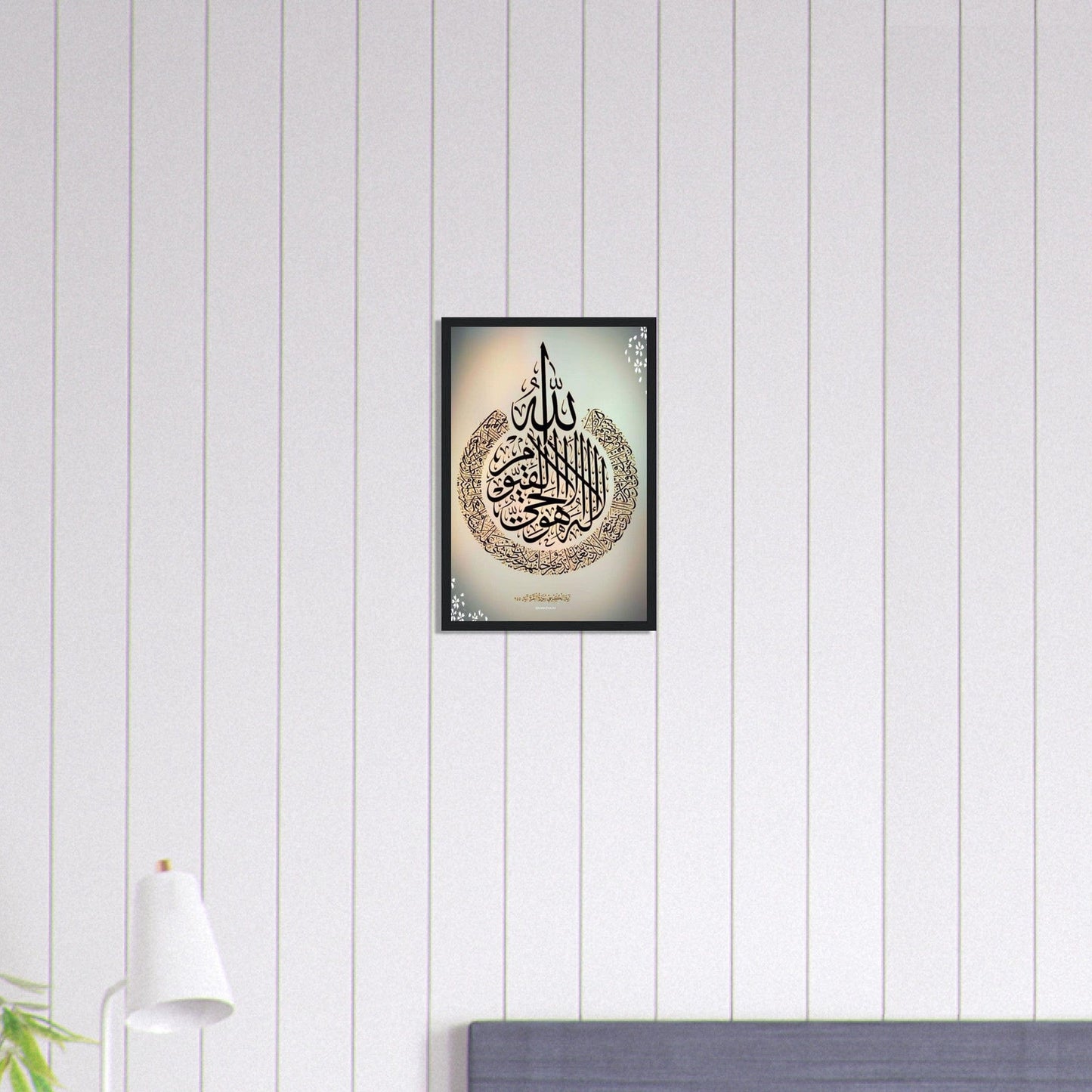 Canvanation Print Material 30x45 cm / 12x18″ Tableau Islam Blanc