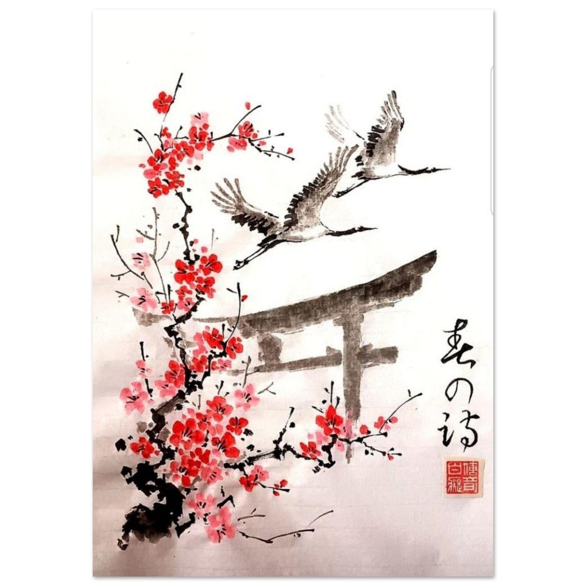 Gelato Print Material A1 (59.4 x 84.1 cm) Poster Chinois Avec Nacre