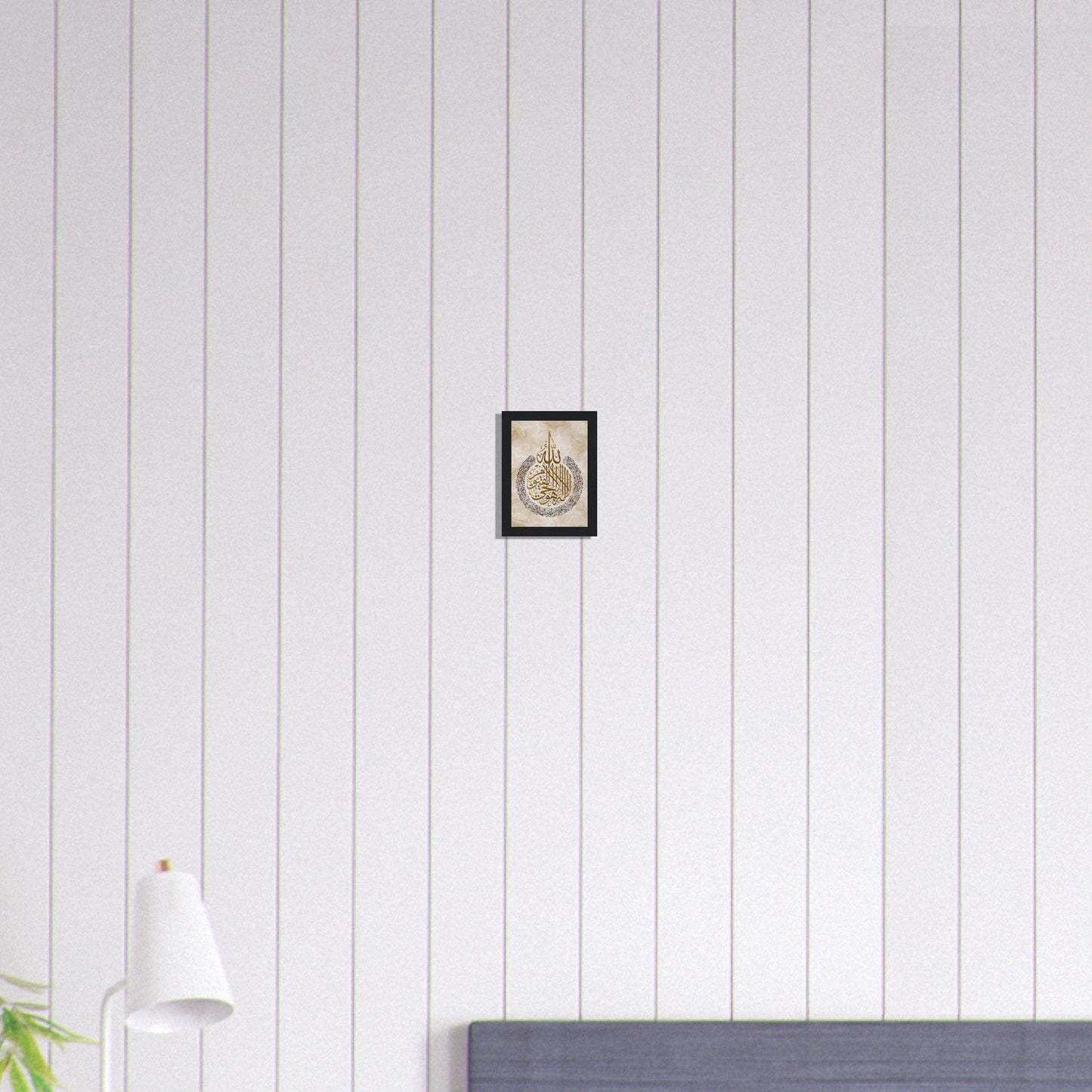 Canvanation Print Material 13x18 cm / 5x7″ Tableau Islam Beige