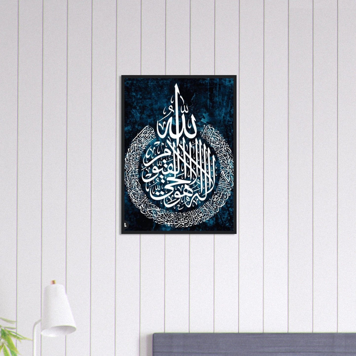 Canvanation Print Material 50x70 cm / 20x28″ Tableau Islam Bleu Blanc
