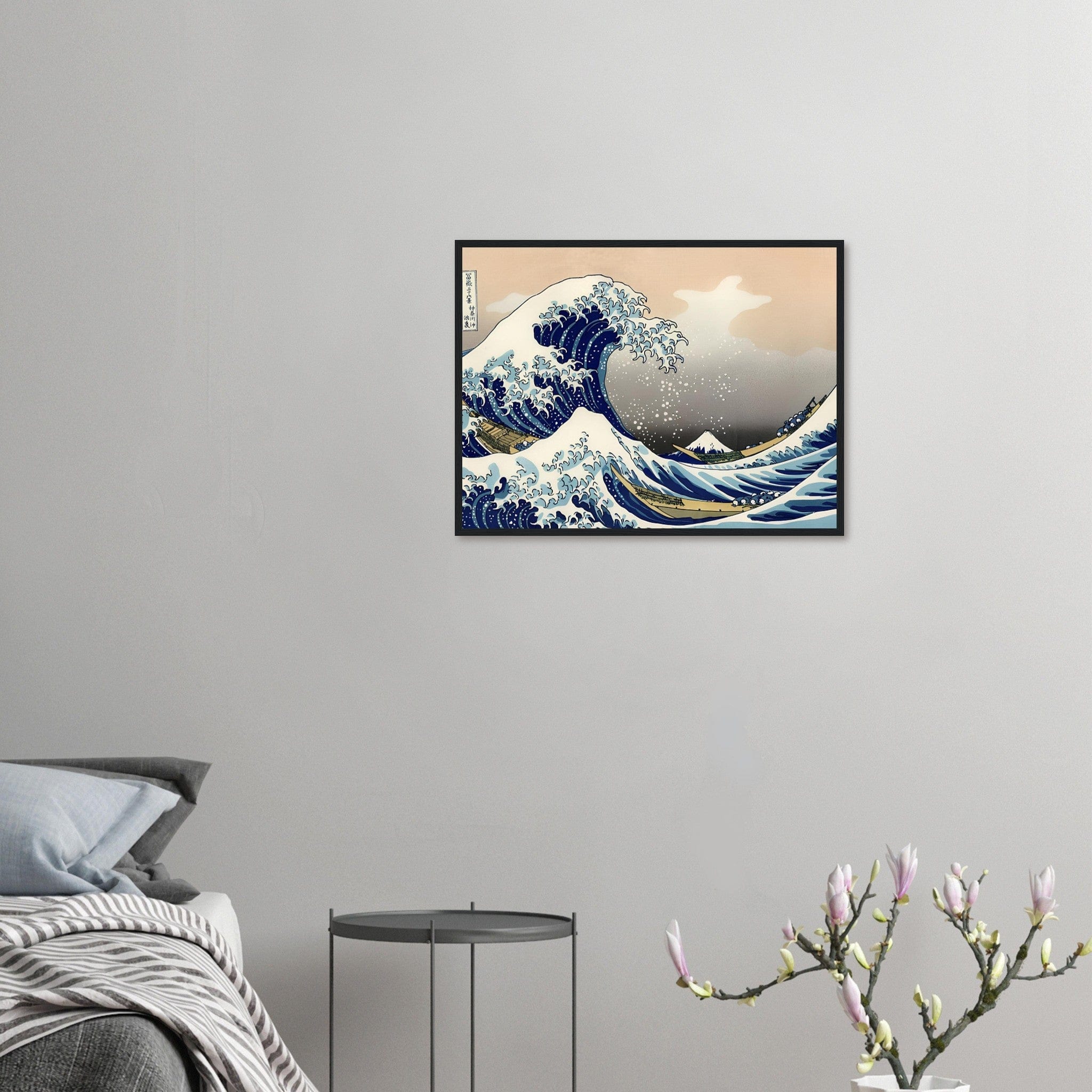 Canvanation 45x60 cm / 18x24″ / 0030-01 Tableau Vague Japonaise