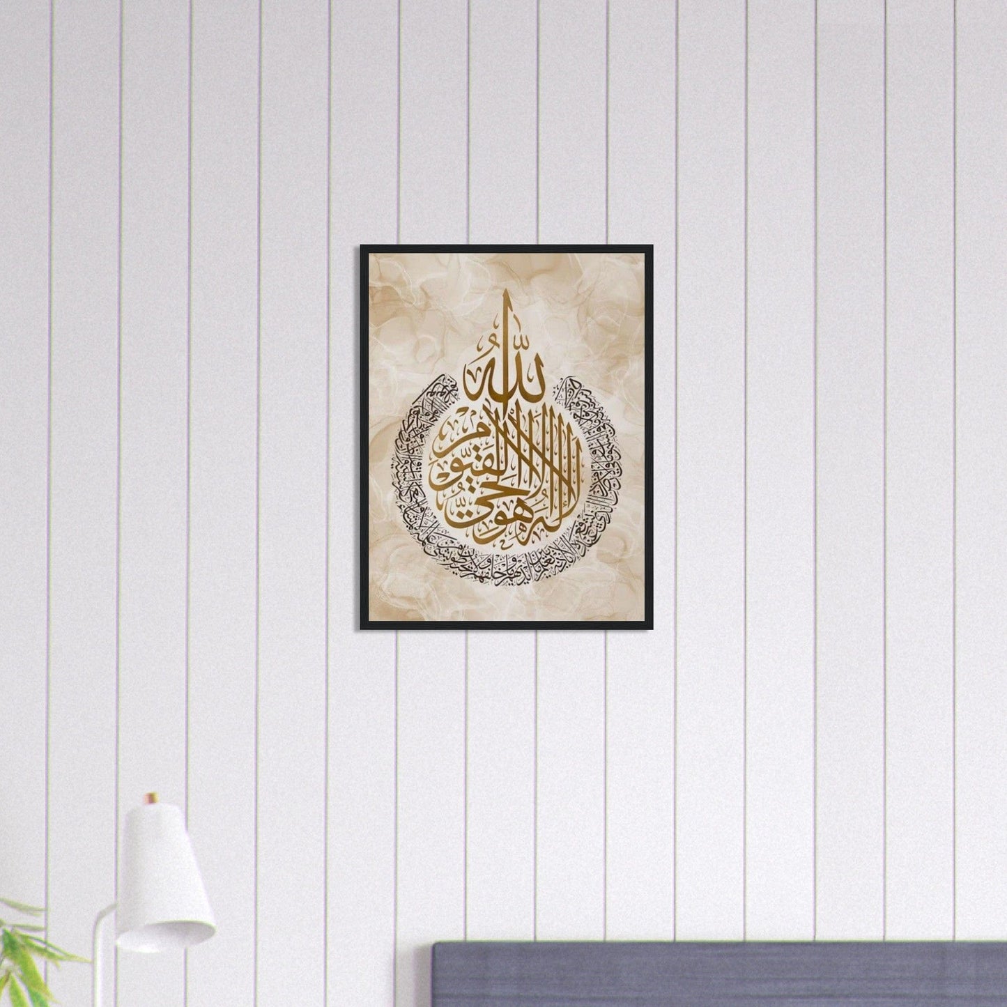 Canvanation Print Material 45x60 cm / 18x24″ Tableau Islam Beige