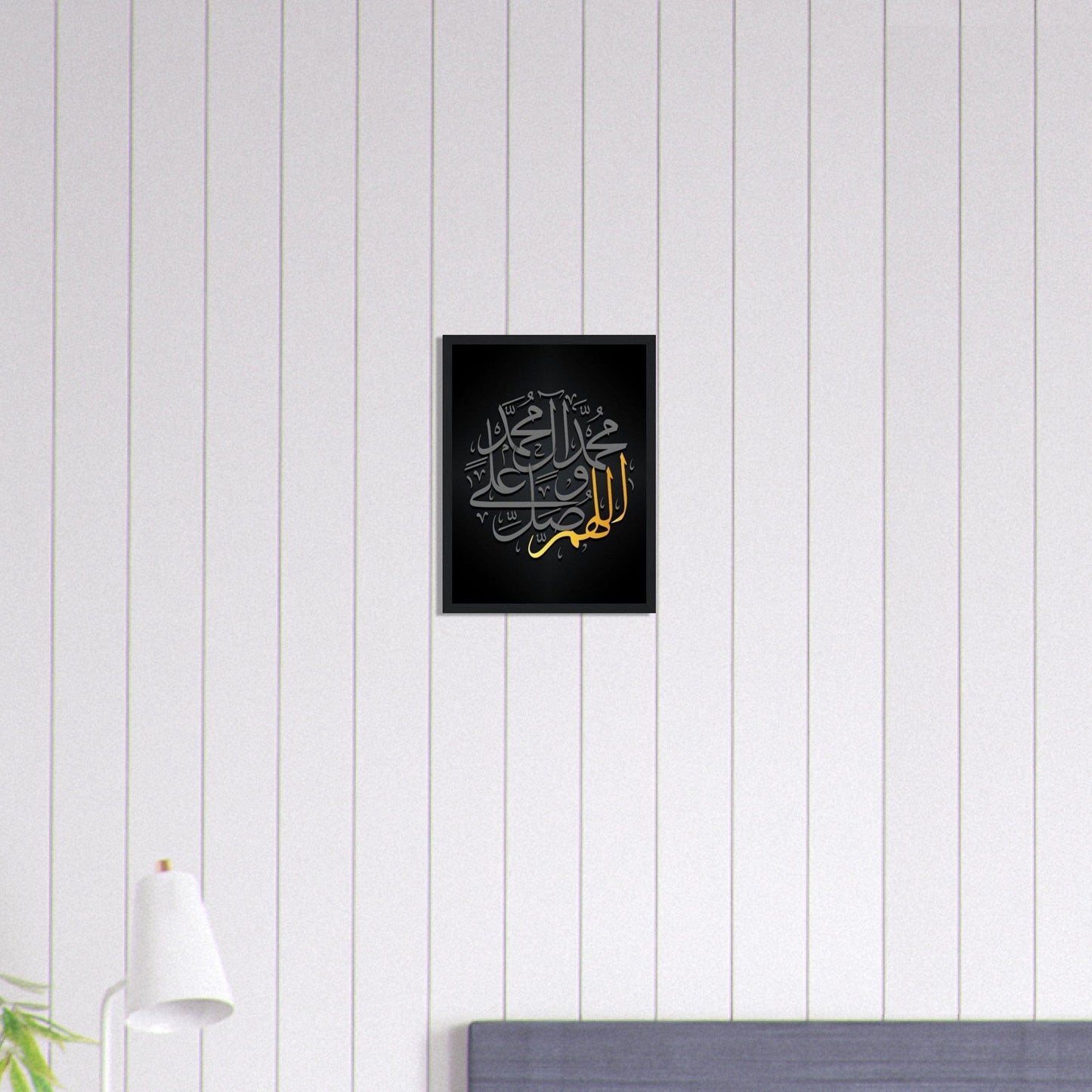 Canvanation Print Material 30x40 cm / 12x16″ Tableau Islam Gris Noir Doré