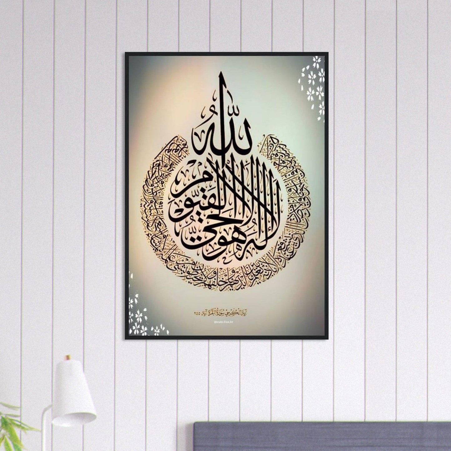 Canvanation Print Material 70x100 cm / 28x40″ Tableau Islam Blanc