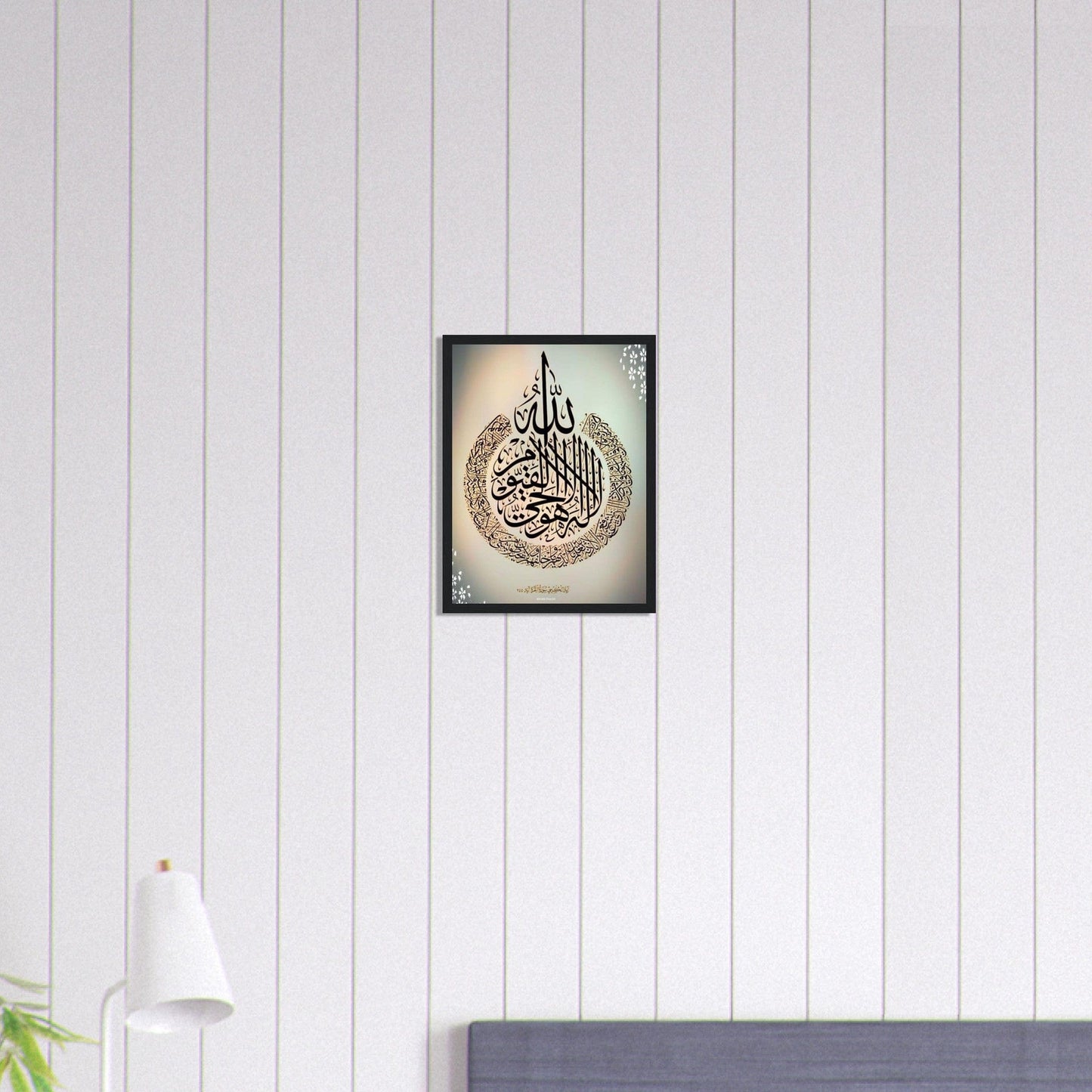 Canvanation Print Material 30x40 cm / 12x16″ Tableau Islam Blanc