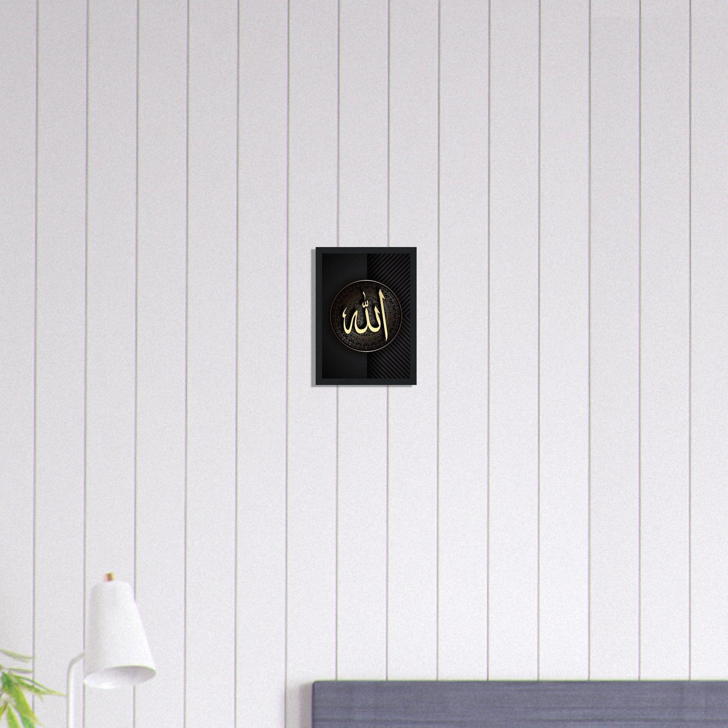 Canvanation Print Material A4 21x29.7 cm / 8x12″ Tableau Islam Noir Doré