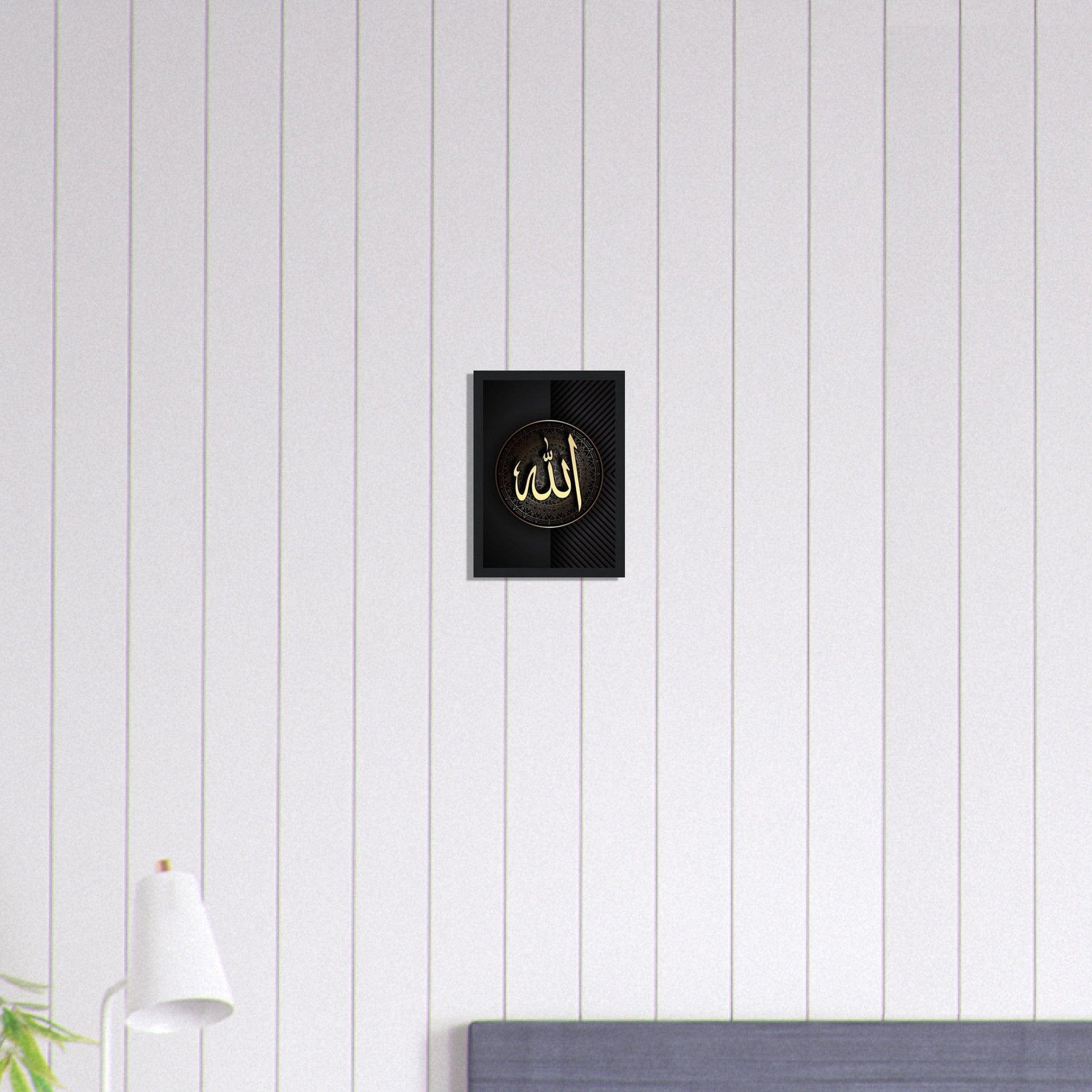 Canvanation Print Material A4 21x29.7 cm / 8x12″ Tableau Islam Noir Doré