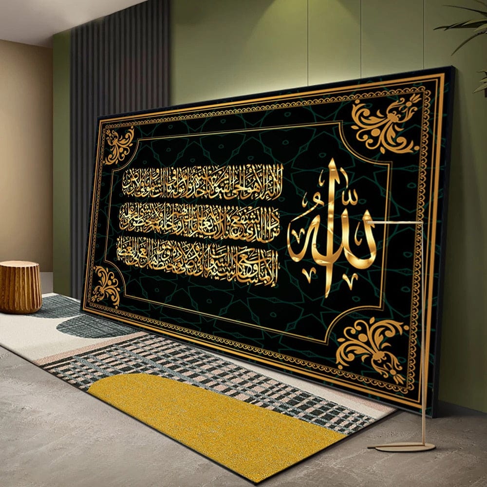 Canvanation Affiche Peinture Islam