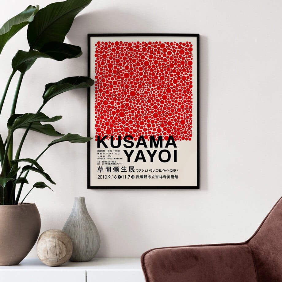 Canvanation Affiche Abstrait Multicolore Contemporain
