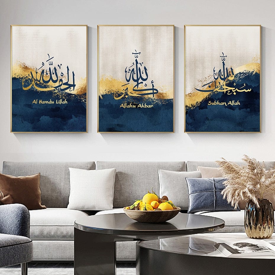 Canvanation Cadre Islam Or Bleu