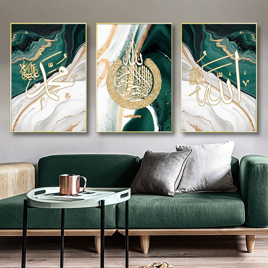 Canvanation Affiche Islam Avec Cadre