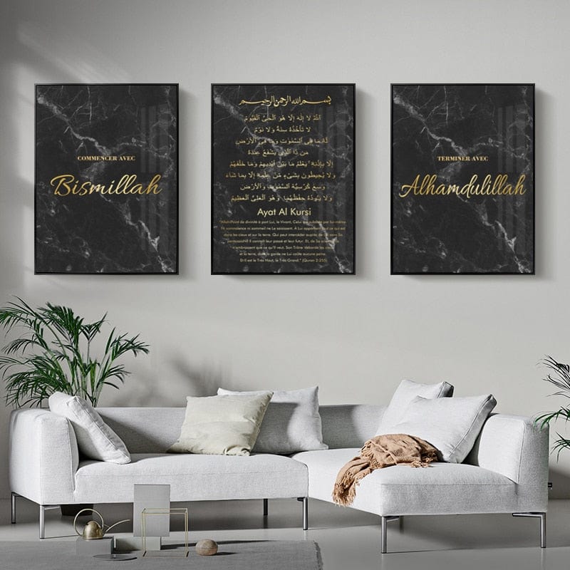 Canvanation Affiche Islam Bismillah Doré