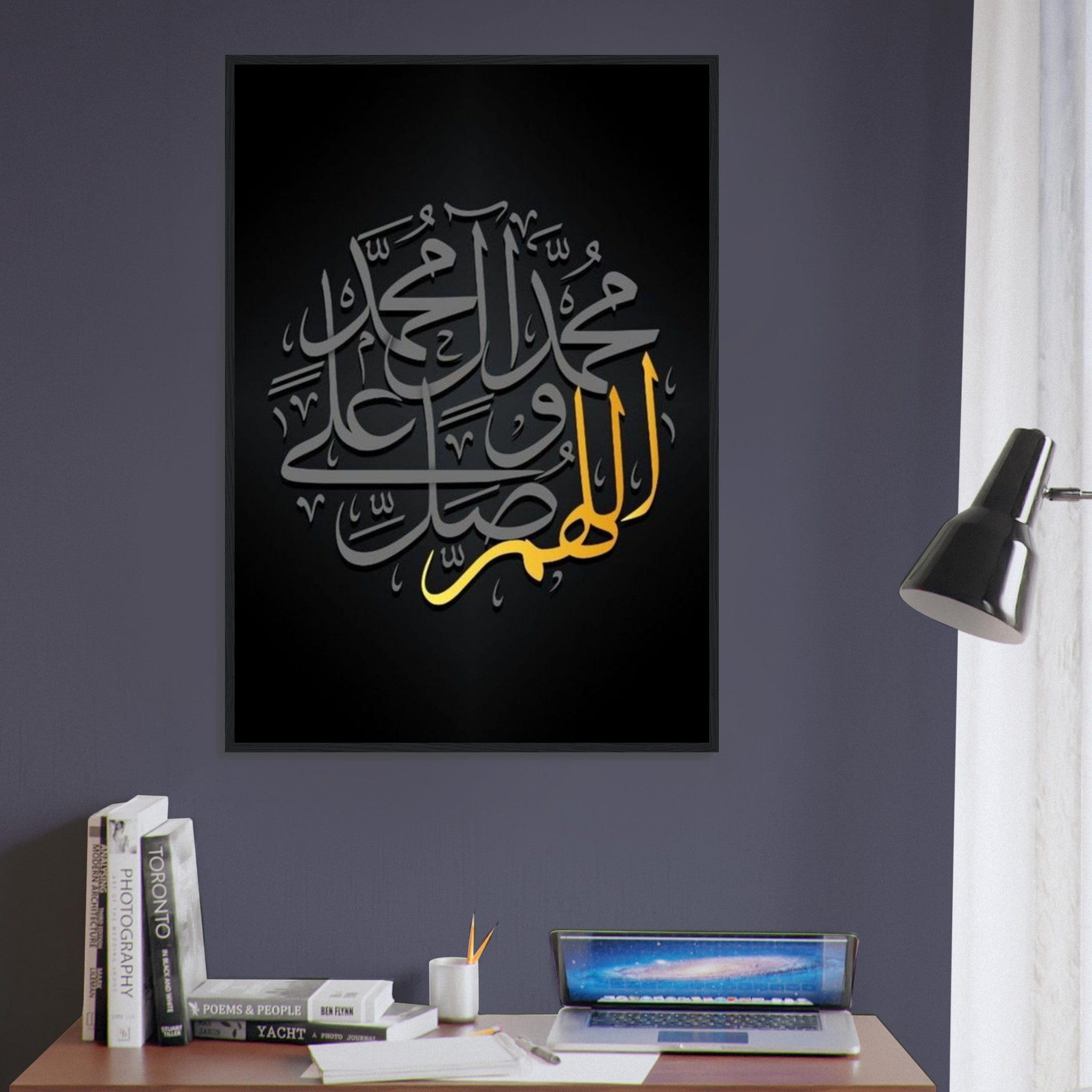 Canvanation Print Material Tableau Islam Gris Noir Doré