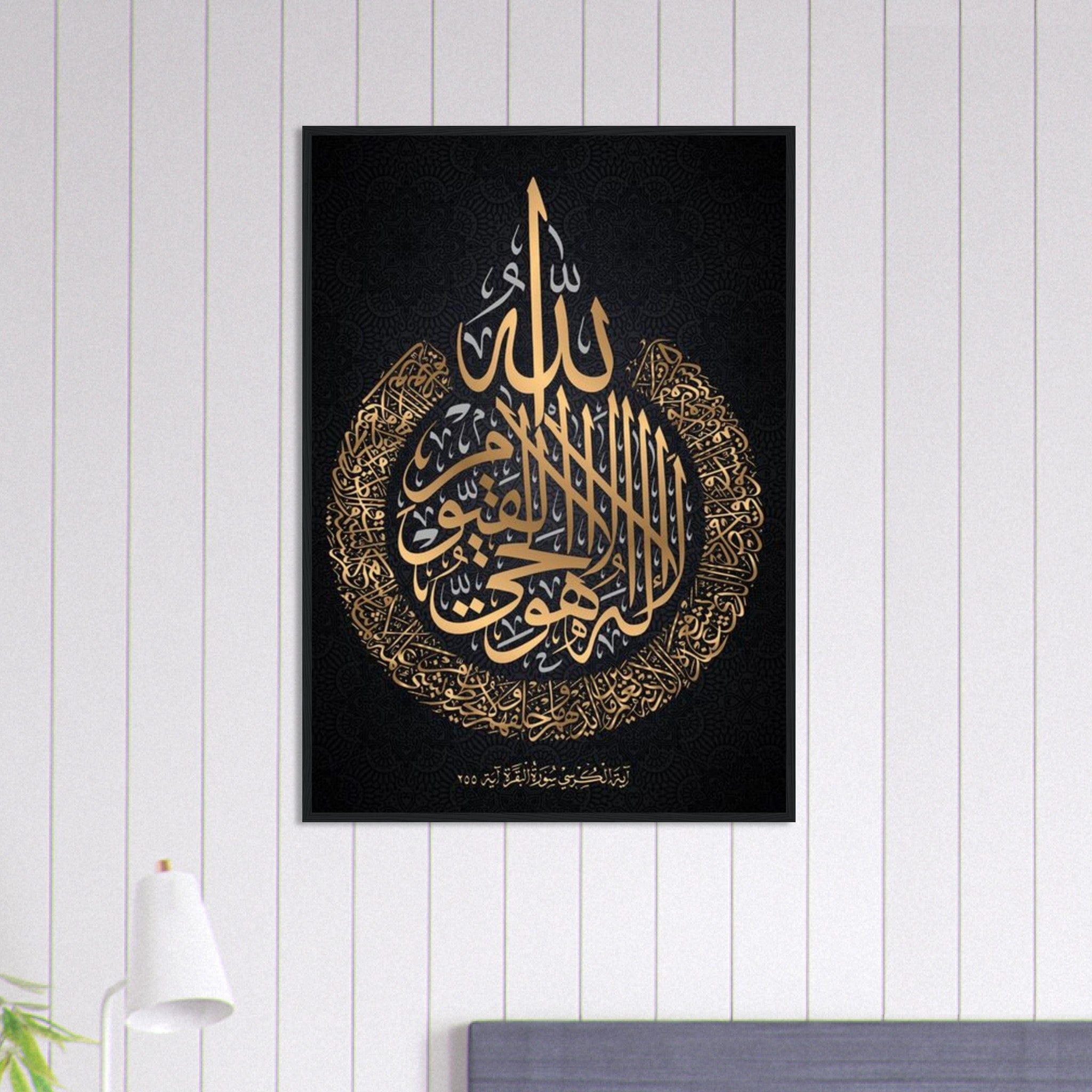 Canvanation Print Material 70x100 cm / 28x40″ Tableau Islam Or