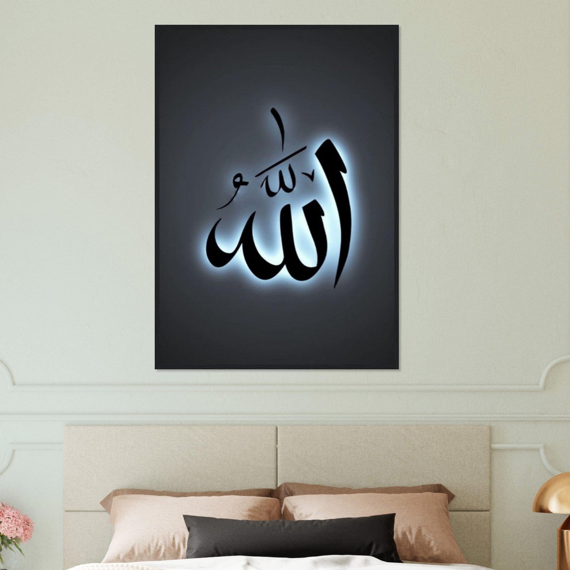 Tableau Islam Neon Bleu