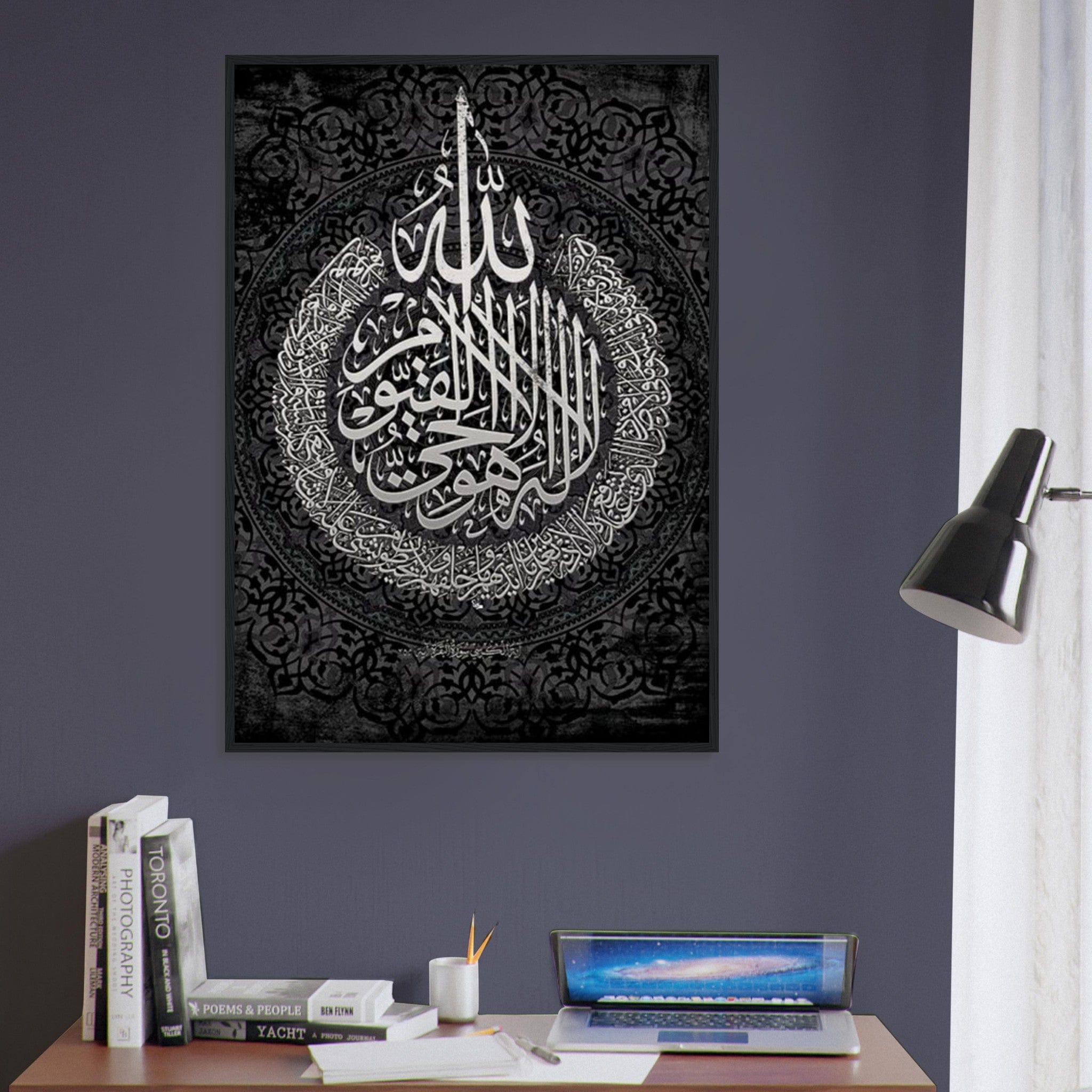 Canvanation Print Material Tableau Islam Noir Et Blanc