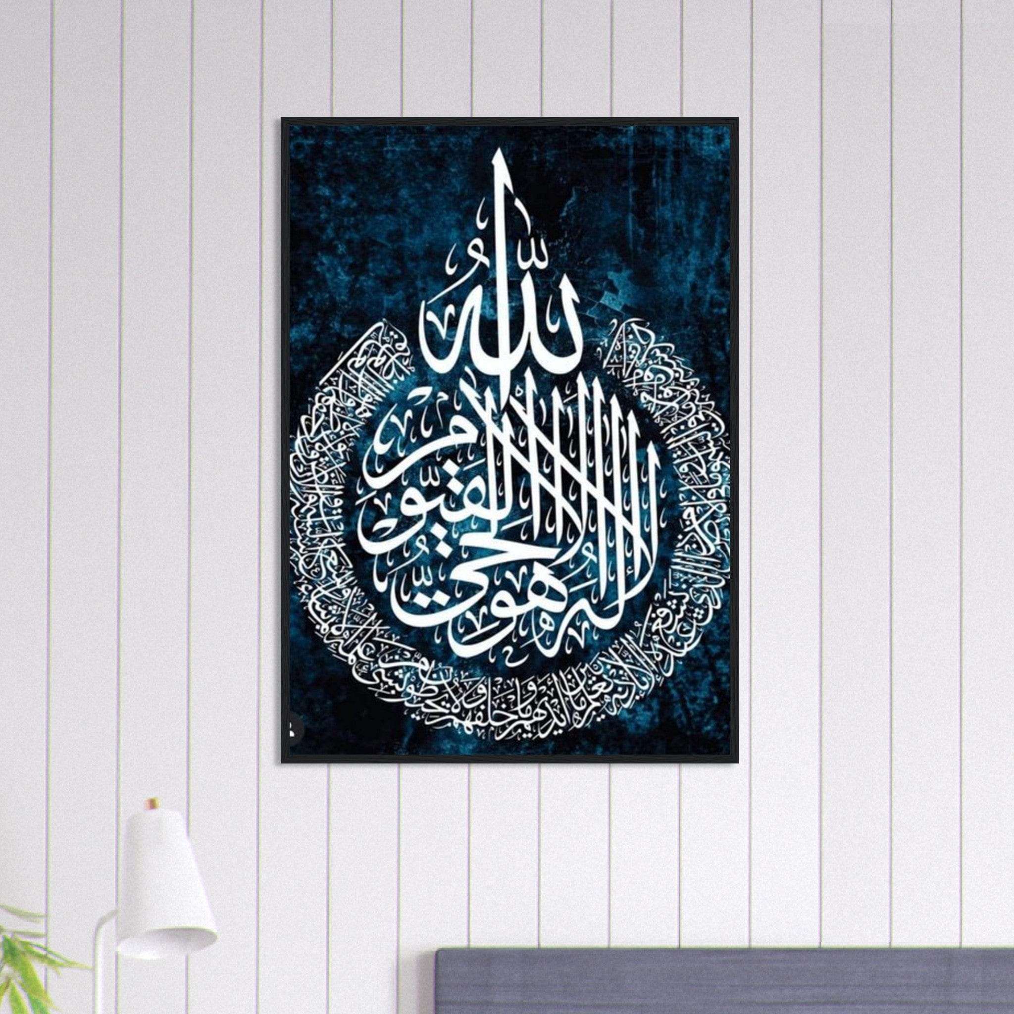 Canvanation Print Material 70x100 cm / 28x40″ Tableau Islam Bleu Blanc