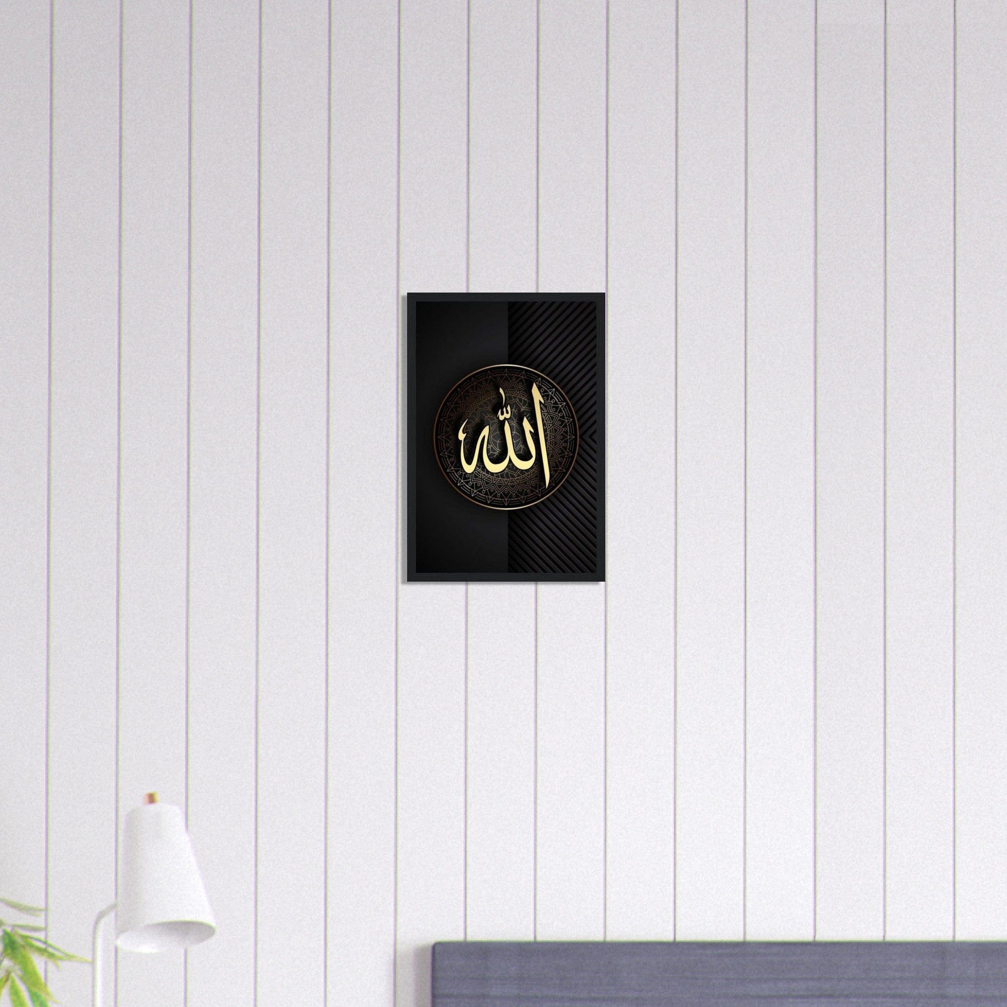 Canvanation Print Material 30x45 cm / 12x18″ Tableau Islam Noir Doré