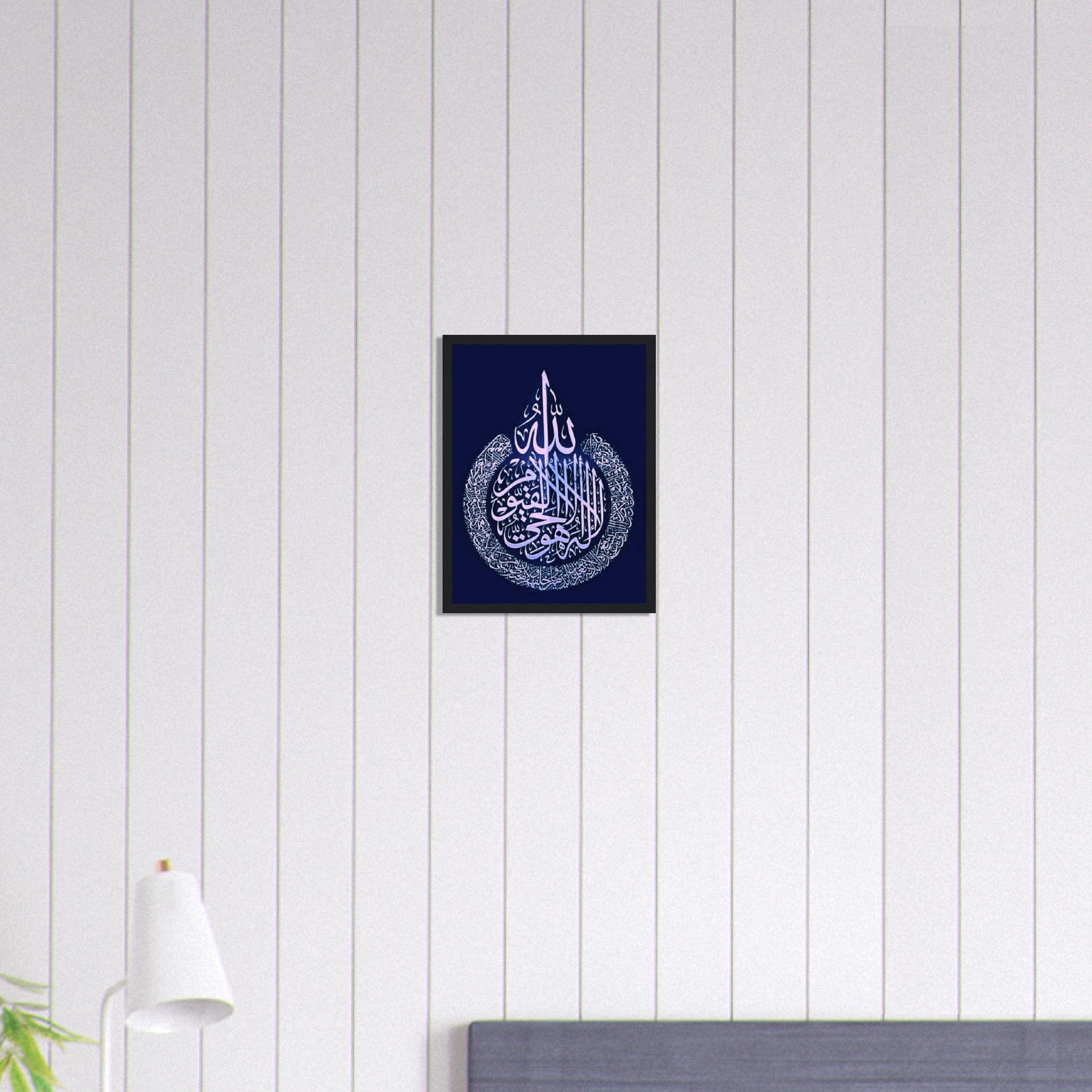 Canvanation Print Material 30x40 cm / 12x16″ Tableau Islam Bleu