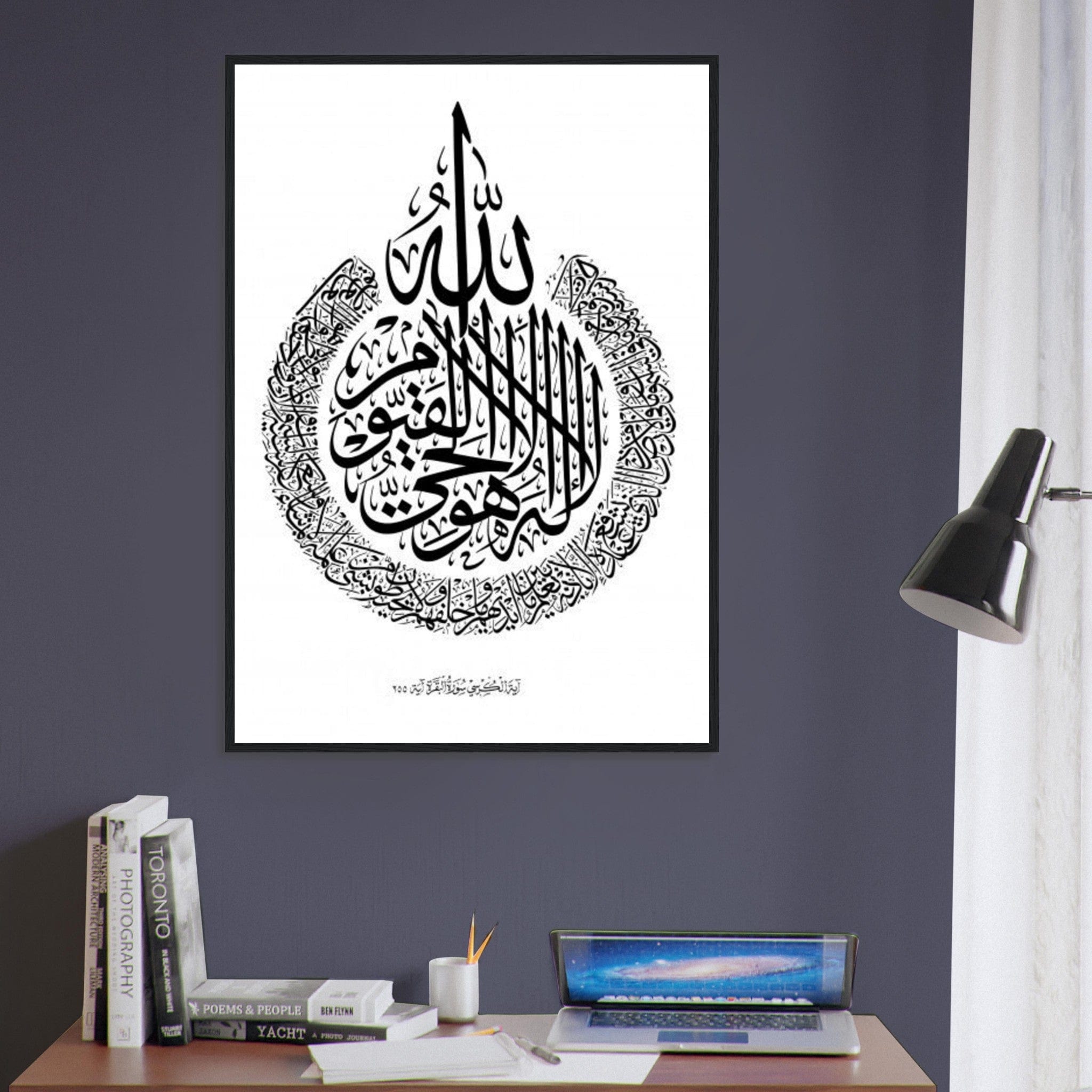 Canvanation Print Material Tableau Islam Fond Noir Et Blanc