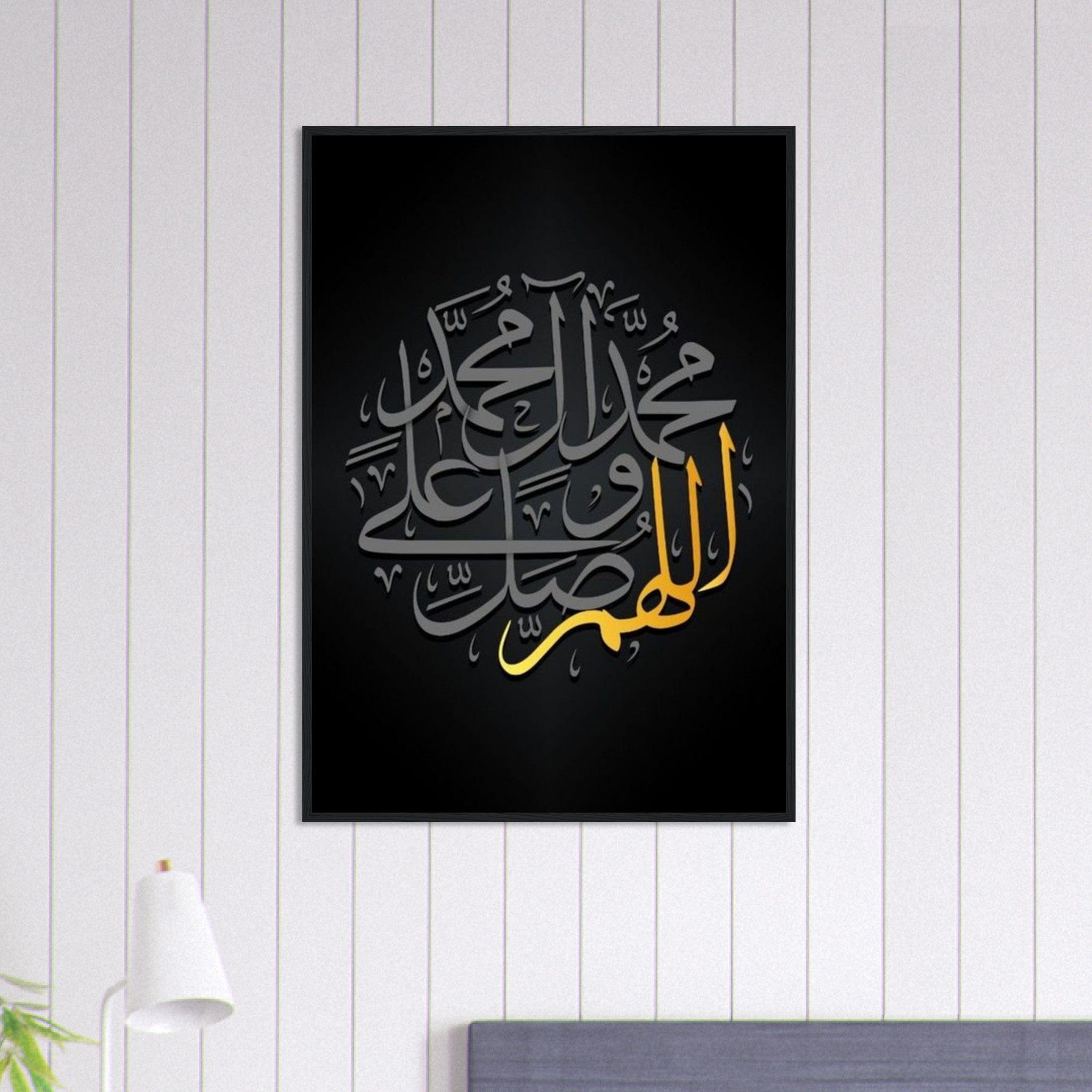 Canvanation Print Material 70x100 cm / 28x40″ Tableau Islam Gris Noir Doré