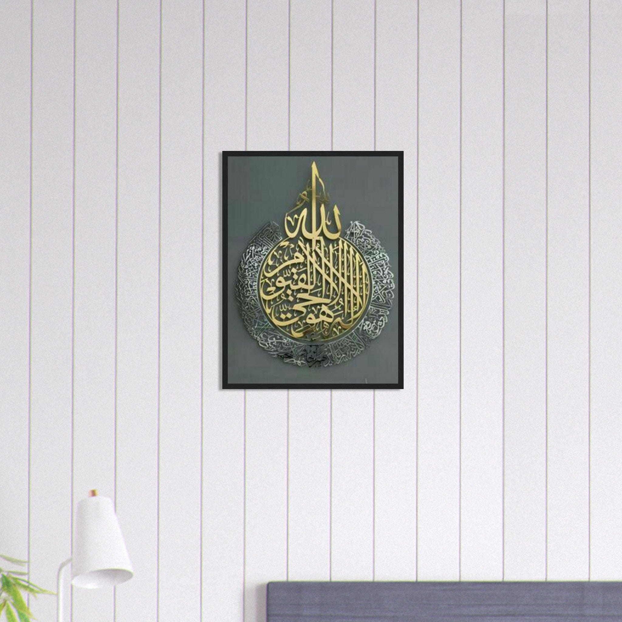 Canvanation Print Material 45x60 cm / 18x24″ Tableau Islam Gris Doré